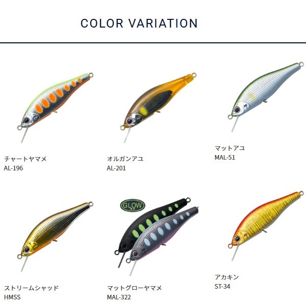 アレキサンドラ AX-43FS